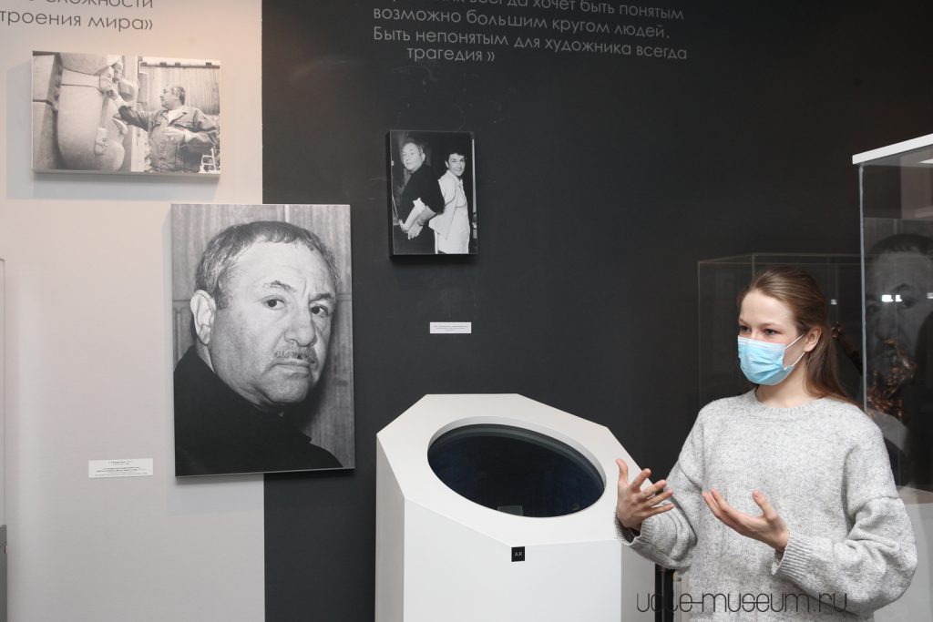 Фото Михаил Шершнев